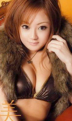 best of Japanese fur